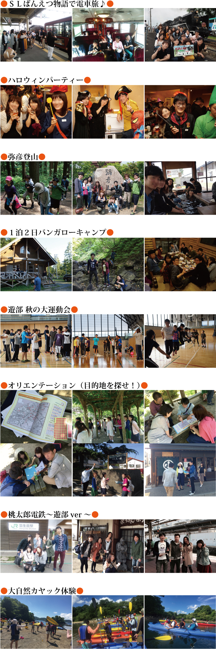 last1.jpg