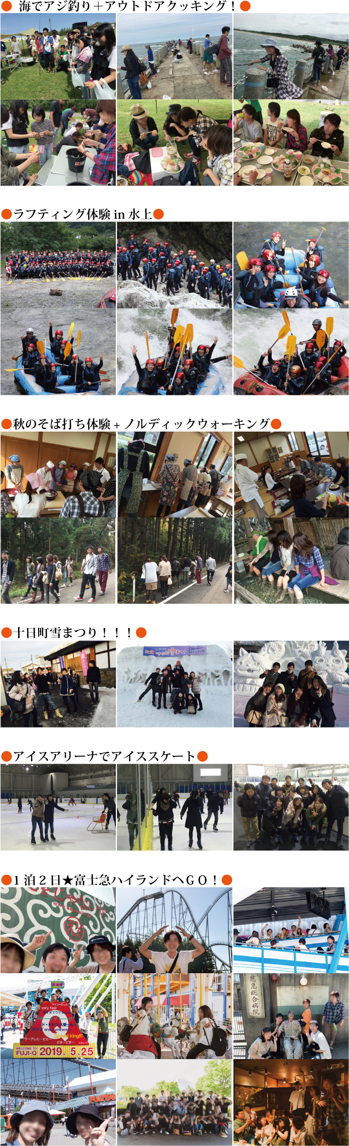 last2.jpg